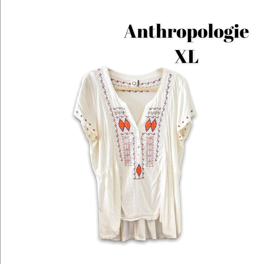 Anthropologie Akemi + Kin Tunic Beaded Sequin XL